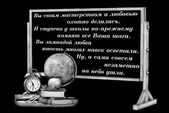 детальное фото товара рисунок 7