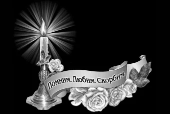 детальное фото товара свеча 11